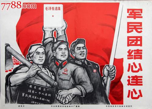 制作日本德岛文理大学文凭毕业证